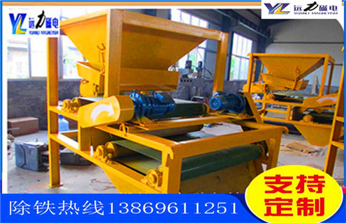 石英砂磁選機(jī),石英砂磁選機(jī)展翅翱翔領(lǐng)航未來(lái) 務(wù)_多少錢(qián)_河北 石英砂磁選機(jī)展翅翱翔領(lǐng)航未來(lái) 務(wù)能提高多少品位 石英砂磁選機(jī),石英砂磁選機(jī)展翅翱翔領(lǐng)航未來(lái) 務(wù)_多少錢(qián)_河北 石英砂磁選機(jī)展翅翱翔領(lǐng)航未來(lái) 務(wù)能提高多少品位