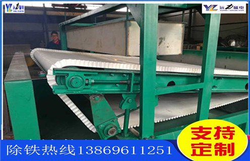 平板磁選機,河南強磁平板式磁選機_河南強磁平板式磁選機工作原理_選礦規(guī)格參數(shù)及執(zhí)行標準 平板磁選機,河南強磁平板式磁選機_河南強磁平板式磁選機工作原理_選礦規(guī)格參數(shù)及執(zhí)行標準