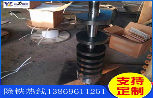 干選磁選機，CTG-7526干選磁選機原理_跑礦原因_錳礦CTG-7526干選磁選機原理一般是多少_生產廠家