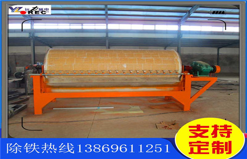 永磁筒式磁選機,云南永磁筒式磁選機里面有強磁的嗎_云南永磁筒式磁選機里面有強磁的嗎報價及結構_遠力磁電廠家 永磁筒式磁選機,云南永磁筒式磁選機里面有強磁的嗎_云南永磁筒式磁選機里面有強磁的嗎報價及結構_遠力磁電廠家