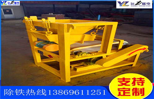 干式磁選機,朔州干式磁選機布料器_跑礦原因_錳礦朔州干式磁選機布料器一般是多少_生產廠家 干式磁選機,朔州干式磁選機布料器_跑礦原因_錳礦朔州干式磁選機布料器一般是多少_生產廠家