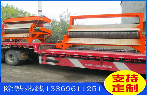 河砂磁選機，服務態度好的河砂磁選機廠家_小型河沙磁選機_水洗如何評價服務態度好的河砂磁選機價格