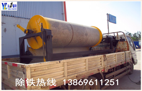 強磁磁選機,強磁磁選機的分選空間設計是怎樣的_強磁磁選機的分選空間設計是怎樣的的作業原理是怎樣的報價及結構_遠力磁電廠家 強磁磁選機,強磁磁選機的分選空間設計是怎樣的_強磁磁選機的分選空間設計是怎樣的的作業原理是怎樣的報價及結構_遠力磁電廠家