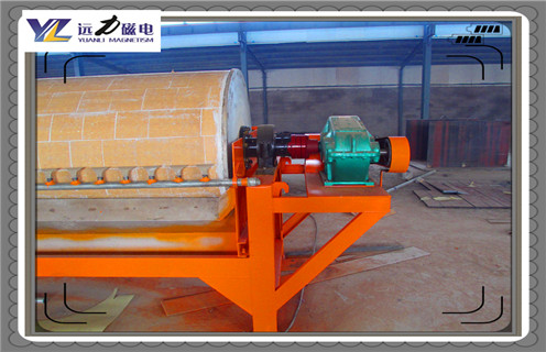 磁選機(jī),黑龍江磁選機(jī)特點(diǎn)_單筒黑龍江磁選機(jī)特點(diǎn)磁場(chǎng)一般為多少_磁塊如何排列 磁選機(jī),黑龍江磁選機(jī)特點(diǎn)_單筒黑龍江磁選機(jī)特點(diǎn)磁場(chǎng)一般為多少_磁塊如何排列