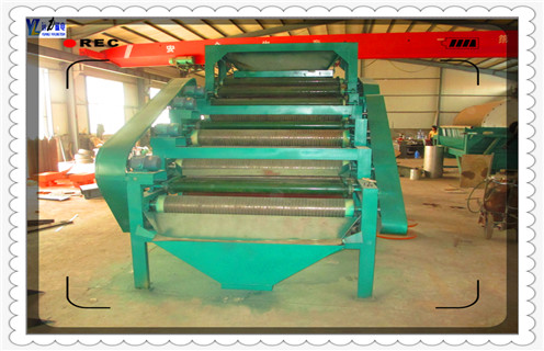 強磁磁選機,強磁磁選機的磁系重量跟極距有沒有關系_強磁磁選機的磁系重量跟極距有沒有關系的作業(yè)原理是怎樣的報價及結構_遠力磁電廠家 強磁磁選機,強磁磁選機的磁系重量跟極距有沒有關系_強磁磁選機的磁系重量跟極距有沒有關系的作業(yè)原理是怎樣的報價及結構_遠力磁電廠家