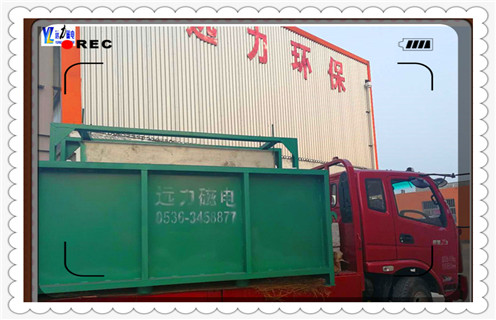 高強平板磁選機,河北高強磁平板磁選機_河北高強磁平板磁選機工作原理_選礦規格參數及執行標準 高強平板磁選機,河北高強磁平板磁選機_河北高強磁平板磁選機工作原理_選礦規格參數及執行標準