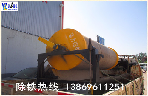 滾筒磁選機，滾筒磁選機的品質是一流的_單筒滾筒磁選機的品質是一流的磁場一般為多少_磁塊如何排列