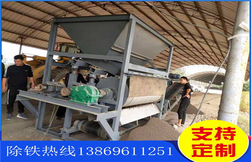 永磁筒式磁選機，干式永磁筒式磁選機在市場中不停的進步_干式永磁筒式磁選機在市場中不停的進步發(fā)展工作視頻皮帶及結(jié)構(gòu)價格 