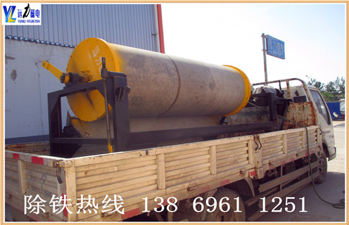 鐵礦磁選機(jī),低碳環(huán)保鐵礦磁選機(jī)迎來(lái)好的發(fā)展時(shí)機(jī)_單筒低碳環(huán)保鐵礦磁選機(jī)迎來(lái)好的發(fā)展時(shí)機(jī)磁場(chǎng)一般為多少_磁塊如何排列 鐵礦磁選機(jī),低碳環(huán)保鐵礦磁選機(jī)迎來(lái)好的發(fā)展時(shí)機(jī)_單筒低碳環(huán)保鐵礦磁選機(jī)迎來(lái)好的發(fā)展時(shí)機(jī)磁場(chǎng)一般為多少_磁塊如何排列