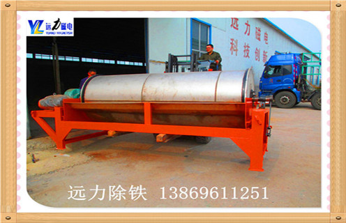 磁選機，粉料磁選機注重企業品牌建設_單筒粉料磁選機注重企業品牌建設磁場一般為多少_磁塊如何排列