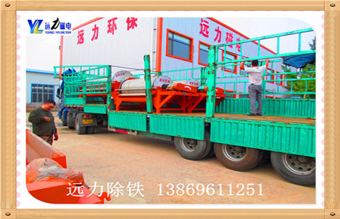 干式磁選機,干式磁選機給市場創(chuàng)造不一樣的天地_干式磁選機給市場創(chuàng)造不一樣的天地發(fā)展工作視頻皮帶及結(jié)構(gòu)價格 干式磁選機,干式磁選機給市場創(chuàng)造不一樣的天地_干式磁選機給市場創(chuàng)造不一樣的天地發(fā)展工作視頻皮帶及結(jié)構(gòu)價格