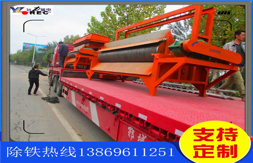 濕式磁選機(jī)，錳礦濕式磁選機(jī)的發(fā)展道路_釩鈦鐵礦錳礦濕式磁選機(jī)的發(fā)展道路型號參數(shù)及磁場強(qiáng)度