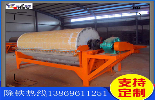 強磁磁選機,強磁磁選機的生產(chǎn)以客戶需求為主_強磁磁選機的生產(chǎn)以客戶需求為主的作業(yè)原理是怎樣的報價及結構_遠力磁電廠家 強磁磁選機,強磁磁選機的生產(chǎn)以客戶需求為主_強磁磁選機的生產(chǎn)以客戶需求為主的作業(yè)原理是怎樣的報價及結構_遠力磁電廠家