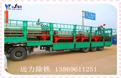 高強(qiáng)磁磁選機(jī),高強(qiáng)磁磁選機(jī)始終以較好的狀態(tài)回饋客戶_高強(qiáng)磁磁選機(jī)始終以較好的狀態(tài)回饋客戶選三氧化二鐵嗎? 高強(qiáng)磁磁選機(jī),高強(qiáng)磁磁選機(jī)始終以較好的狀態(tài)回饋客戶_高強(qiáng)磁磁選機(jī)始終以較好的狀態(tài)回饋客戶選三氧化二鐵嗎?