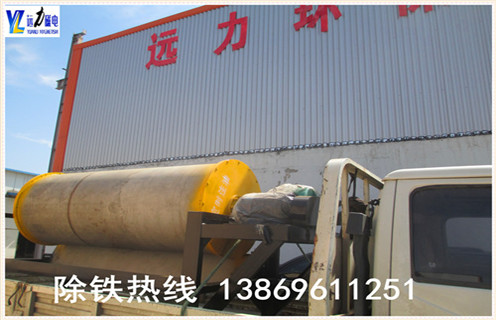 干式大塊磁選機(jī),干式大塊磁選機(jī)是真正符合用戶需求的設(shè)備_干式大塊磁選機(jī)是真正符合用戶需求的設(shè)備發(fā)展工作視頻皮帶及結(jié)構(gòu)價格 干式大塊磁選機(jī),干式大塊磁選機(jī)是真正符合用戶需求的設(shè)備_干式大塊磁選機(jī)是真正符合用戶需求的設(shè)備發(fā)展工作視頻皮帶及結(jié)構(gòu)價格