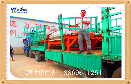 干式磁選機,干式磁選設備廠家為干式磁選設備發展注入新的血液_干式磁選設備廠家為干式磁選設備發展注入新的血液發展工作視頻皮帶及結構價格 干式磁選機,干式磁選設備廠家為干式磁選設備發展注入新的血液_干式磁選設備廠家為干式磁選設備發展注入新的血液發展工作視頻皮帶及結構價格