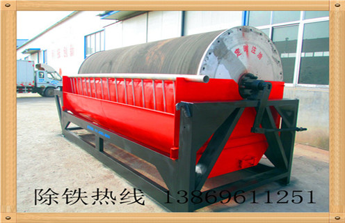 干式磁選機,鐵礦干式磁選機為市場提供更多發展機會_多少錢_鐵礦干式磁選機為市場提供更多發展機會能提高多少品位 干式磁選機,鐵礦干式磁選機為市場提供更多發展機會_多少錢_鐵礦干式磁選機為市場提供更多發展機會能提高多少品位