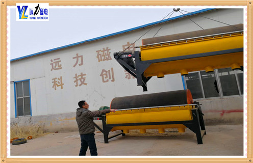 永磁強(qiáng)磁選機(jī),云南永磁強(qiáng)磁選機(jī)_遠(yuǎn)力為您講述云南永磁強(qiáng)磁選機(jī)磁場(chǎng)分布圖 永磁強(qiáng)磁選機(jī),云南永磁強(qiáng)磁選機(jī)_遠(yuǎn)力為您講述云南永磁強(qiáng)磁選機(jī)磁場(chǎng)分布圖