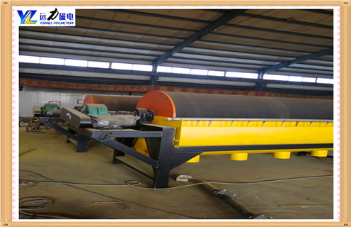 高強磁磁選機,高強磁磁選機廠家創新生產高強磁磁選機_高強磁磁選機廠家創新生產高強磁磁選機的作業原理是怎樣的報價及結構_遠力磁電廠家 高強磁磁選機,高強磁磁選機廠家創新生產高強磁磁選機_高強磁磁選機廠家創新生產高強磁磁選機的作業原理是怎樣的報價及結構_遠力磁電廠家