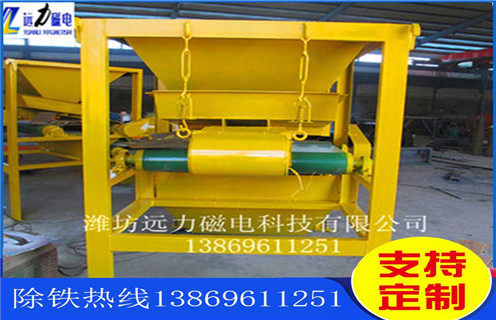 濕式磁選機(jī),海南鈦尾礦濕式磁選機(jī)_釩鈦鐵礦海南鈦尾礦濕式磁選機(jī)型號(hào)參數(shù)及磁場(chǎng)強(qiáng)度 濕式磁選機(jī),海南鈦尾礦濕式磁選機(jī)_釩鈦鐵礦海南鈦尾礦濕式磁選機(jī)型號(hào)參數(shù)及磁場(chǎng)強(qiáng)度