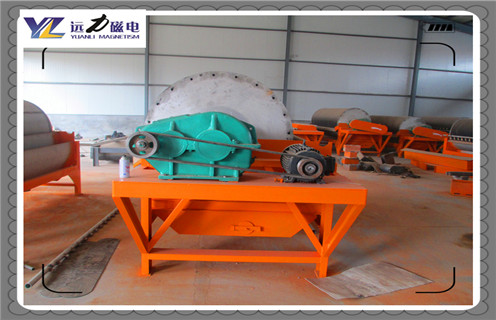 電磁磁選機，電磁磁選機廠家提升電磁磁選機在市場中存在的價值_電磁磁選機廠家提升電磁磁選機在市場中存在的價值皮帶及結構價格