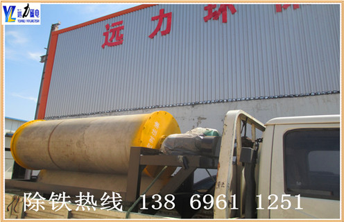 濰坊磁選機,濰坊磁選機廠家重視設備生產品質,濰坊磁選機廠家重視設備生產品質磁場一般為多少_磁塊如何排列 濰坊磁選機,濰坊磁選機廠家重視設備生產品質,濰坊磁選機廠家重視設備生產品質磁場一般為多少_磁塊如何排列