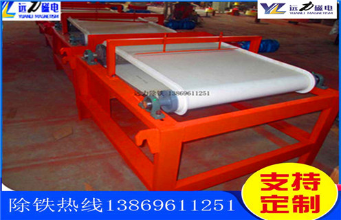 高梯度磁選機,完善的售后服務是高梯度磁選機的開路先鋒_完善的售后服務是高梯度磁選機的開路先鋒分選運行視頻 高梯度磁選機,完善的售后服務是高梯度磁選機的開路先鋒_完善的售后服務是高梯度磁選機的開路先鋒分選運行視頻