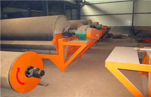 強磁磁選機,湖南強磁磁選機廠家_青島高強磁磁選機訂制的作業原理是怎樣的報價及結構_遠力磁電廠家 強磁磁選機,湖南強磁磁選機廠家_青島高強磁磁選機訂制的作業原理是怎樣的報價及結構_遠力磁電廠家