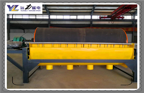 強(qiáng)磁永磁滾筒，山西強(qiáng)磁永磁滾筒_滾筒磁選機(jī)多少錢(qián)一臺(tái)，山西強(qiáng)磁永磁滾筒工作原理