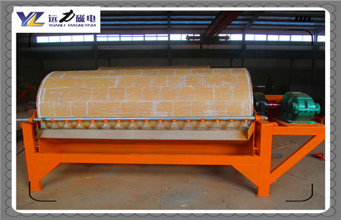鐵礦永磁磁選機,寧夏鐵礦永磁磁選機_遠力為您講述寧夏鐵礦永磁磁選機磁場分布圖 鐵礦永磁磁選機,寧夏鐵礦永磁磁選機_遠力為您講述寧夏鐵礦永磁磁選機磁場分布圖