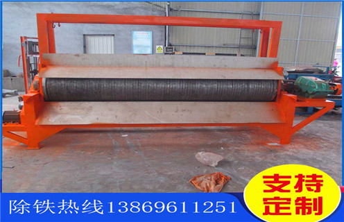 濕式強磁磁選機,重慶濕式強磁磁選機_錳礦重慶濕式強磁磁選機一般是多少_生產廠家 濕式強磁磁選機,重慶濕式強磁磁選機_錳礦重慶濕式強磁磁選機一般是多少_生產廠家