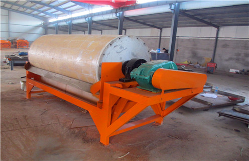 永磁筒式磁選機，永磁筒式磁選機推動我國社會的，永磁筒式磁選機推動我國社會的磁場一般為多少_磁塊如何排列