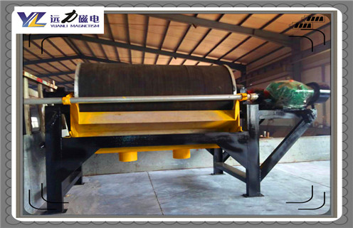 永磁濕式磁選機，四川永磁濕式磁選機供應_鐵礦四川永磁濕式磁選機供應型號參數及磁場強度