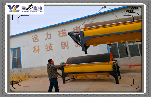 干式磁選機,干式磁選機在市場中不斷升級_干式磁選機在市場中不斷升級皮帶及結構價格 干式磁選機,干式磁選機在市場中不斷升級_干式磁選機在市場中不斷升級皮帶及結構價格