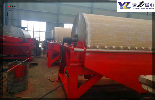 石英砂磁選機,優質石英砂磁選機值得客戶追捧,優質石英砂磁選機值得客戶追捧,磁場一般為多少_磁塊如何排列 石英砂磁選機,優質石英砂磁選機值得客戶追捧,優質石英砂磁選機值得客戶追捧,磁場一般為多少_磁塊如何排列