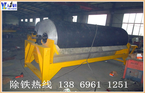 永磁筒式磁選機(jī),月銷售量高的磁選機(jī),為何是永磁筒式磁選機(jī)_月銷售量高的磁選機(jī),為何是永磁筒式磁選機(jī)設(shè)備質(zhì)量不吸鐵如何處理 永磁筒式磁選機(jī),月銷售量高的磁選機(jī),為何是永磁筒式磁選機(jī)_月銷售量高的磁選機(jī),為何是永磁筒式磁選機(jī)設(shè)備質(zhì)量不吸鐵如何處理