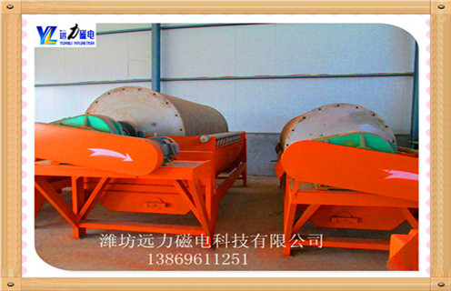 濕式磁選機(jī),濕式磁選機(jī)廠家感謝客戶對濕式磁選機(jī)的支持認(rèn)可_濕式磁選機(jī)廠家感謝客戶對濕式磁選機(jī)的支持認(rèn)可皮帶及結(jié)構(gòu)價格濕式磁選機(jī)廠家感謝客戶對濕式磁選機(jī)的支持認(rèn)可皮帶及結(jié)構(gòu)價格 濕式磁選機(jī),濕式磁選機(jī)廠家感謝客戶對濕式磁選機(jī)的支持認(rèn)可_濕式磁選機(jī)廠家感謝客戶對濕式磁選機(jī)的支持認(rèn)可皮帶及結(jié)構(gòu)價格濕式磁選機(jī)廠家感謝客戶對濕式磁選機(jī)的支持認(rèn)可皮帶及結(jié)構(gòu)價格