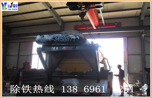 干粉立式磁選機(jī),河北干粉立式磁選機(jī),河北干粉立式磁選機(jī),磁場(chǎng)一般為多少_磁塊如何排列 干粉立式磁選機(jī),河北干粉立式磁選機(jī),河北干粉立式磁選機(jī),磁場(chǎng)一般為多少_磁塊如何排列