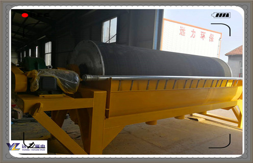 赤鐵礦磁選機,赤鐵礦磁選機廠家展示赤鐵礦磁選機的設備優點 赤鐵礦磁選機,赤鐵礦磁選機廠家展示赤鐵礦磁選機的設備優點