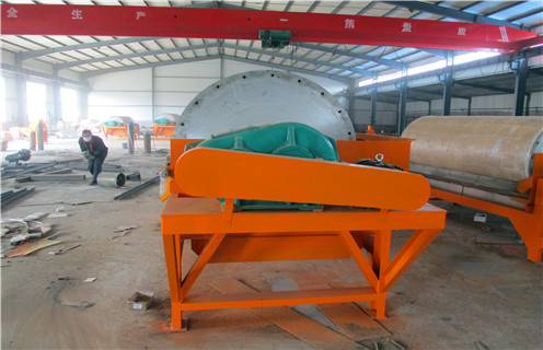 磁選機廠家,磁選機廠家滾筒磁選機發(fā)展又快又穩(wěn)_磁選機廠家滾筒磁選機發(fā)展又快又穩(wěn)磁場一般為多少_磁塊如何排列 磁選機廠家,磁選機廠家滾筒磁選機發(fā)展又快又穩(wěn)_磁選機廠家滾筒磁選機發(fā)展又快又穩(wěn)磁場一般為多少_磁塊如何排列