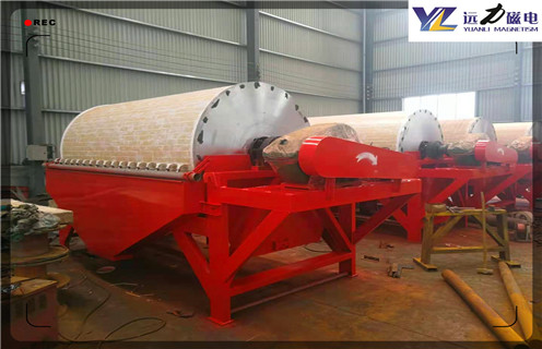 磁選機廠家，磁選機廠家告訴你：小型磁選機多少錢_推薦合適廠家皮帶及結構價格，磁選機廠家告訴你：小型磁選機多少錢 