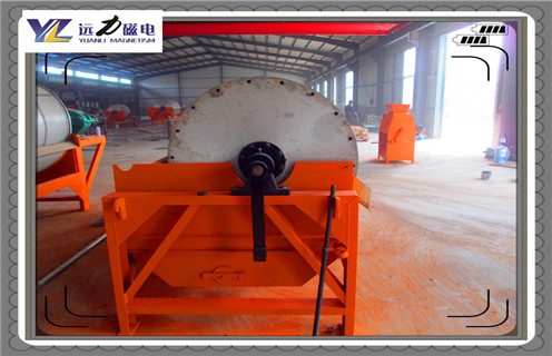 干式磁選機，山東干式磁選機的結(jié)構和原理_推薦合適廠家皮帶及結(jié)構價格，山東干式磁選機的結(jié)構和原理 