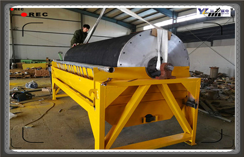 干式磁選機(jī),廣西三盤干式磁選機(jī)_推薦合適廠家皮帶及結(jié)構(gòu)價(jià)格,廣西三盤干式磁選機(jī) 干式磁選機(jī),廣西三盤干式磁選機(jī)_推薦合適廠家皮帶及結(jié)構(gòu)價(jià)格,廣西三盤干式磁選機(jī)