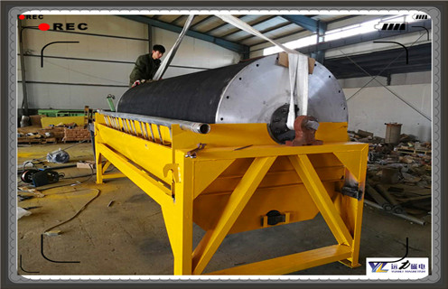 干式磁選機,貴州礦石干式磁選機_合理選購貴州礦石干式磁選機_遠力磁電生產廠家 干式磁選機,貴州礦石干式磁選機_合理選購貴州礦石干式磁選機_遠力磁電生產廠家