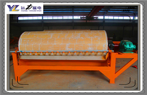 永磁磁選機(jī)，廣東永磁高梯度漿料磁選機(jī)_&nbsp;遠(yuǎn)力廣東永磁高梯度漿料磁選機(jī)使用注意事項(xiàng)磁場(chǎng)分布圖