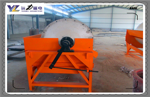 干式磁選機,上海赤鐵礦干式磁選機_推薦合適廠家皮帶及結(jié)構(gòu)價格,上海赤鐵礦干式磁選機 干式磁選機,上海赤鐵礦干式磁選機_推薦合適廠家皮帶及結(jié)構(gòu)價格,上海赤鐵礦干式磁選機