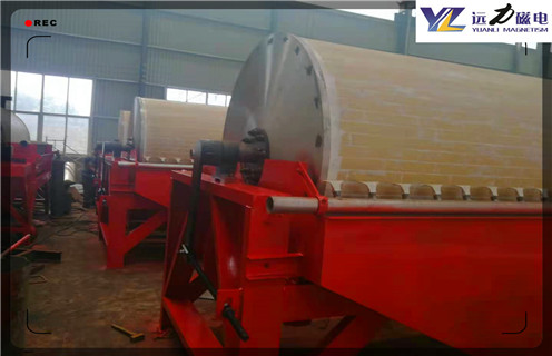 濕式磁選機,寧夏鈦尾礦濕式磁選機_推薦合適廠家皮帶及工作原理_寧夏鈦尾礦濕式磁選機生產(chǎn)廠家 濕式磁選機,寧夏鈦尾礦濕式磁選機_推薦合適廠家皮帶及工作原理_寧夏鈦尾礦濕式磁選機生產(chǎn)廠家