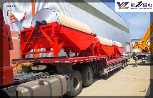 濕式錳礦磁選機(jī),海南濕式錳礦磁選機(jī)_合理選購(gòu)海南濕式錳礦磁選機(jī)_遠(yuǎn)力磁電生產(chǎn)廠家 濕式錳礦磁選機(jī),海南濕式錳礦磁選機(jī)_合理選購(gòu)海南濕式錳礦磁選機(jī)_遠(yuǎn)力磁電生產(chǎn)廠家