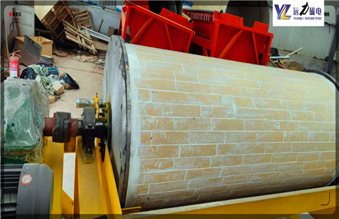 濕式磁選機,甘肅濕式預選磁選機_合理選購甘肅濕式預選磁選機_遠力磁電生產(chǎn)廠家 濕式磁選機,甘肅濕式預選磁選機_合理選購甘肅濕式預選磁選機_遠力磁電生產(chǎn)廠家