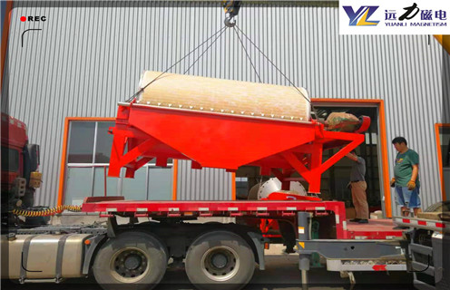 干式磁選機,湖南干式強磁磁選機_湖南干式強磁磁選機工作視頻十大品牌教你如何選擇設備 干式磁選機,湖南干式強磁磁選機_湖南干式強磁磁選機工作視頻十大品牌教你如何選擇設備